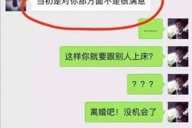 独山子侦探事务所,婚外情调查专业机构